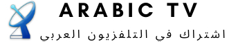 Arabic TV /  I-star devices